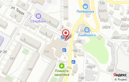 Магазин колбасных изделий в Центральном районе на карте