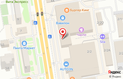 Международная сеть ресторанов быстрого питания Ташир Пицца на проспекте Космонавтов на карте
