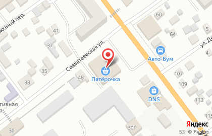 Prodmix маркет на улице Карла Маркса на карте