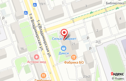 Продуктовый магазин в Москве на карте