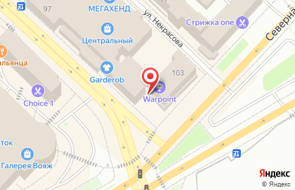 Единый центр недвижимости в Тюмени на карте
