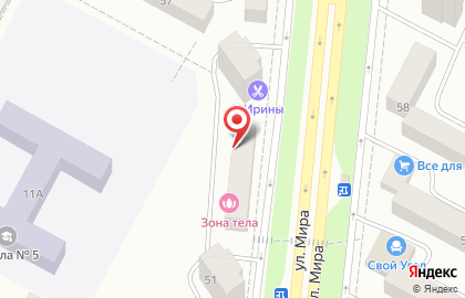 Дезинфекционная компания ДезЦентр Братск на улице Мира на карте