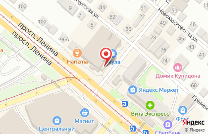 Магазин овощей и фруктов на проспекте Ленина на карте