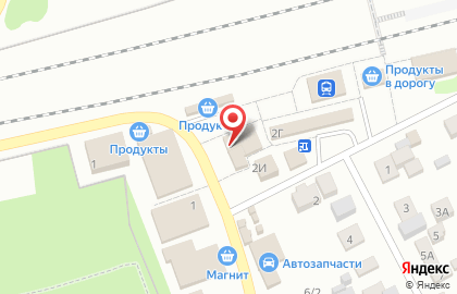 Продуктовый магазин в Казани на карте