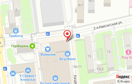 Универсам Верный в Москве на карте