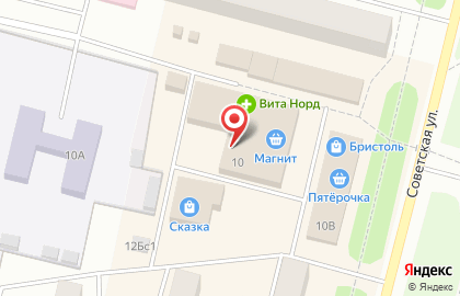Fix Price на Советской улице на карте