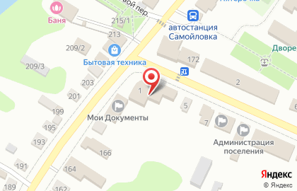 Офис продаж Билайн на Красной площади на карте