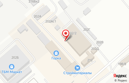 Магазин электротехники, ИП Смирнов В.А. на карте