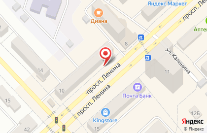 Микрокредитная компания Центрофинанс на проспекте Ленина на карте