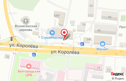 Магазин продуктов Светлый на улице Королёва на карте