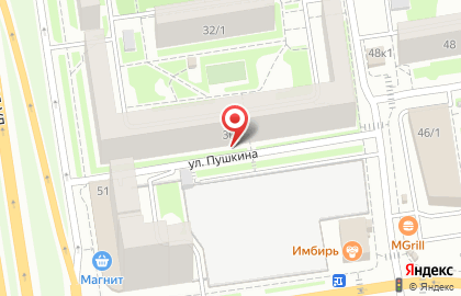 Научно-исследовательский институт экспертиз на улице Пушкина, 14 на карте