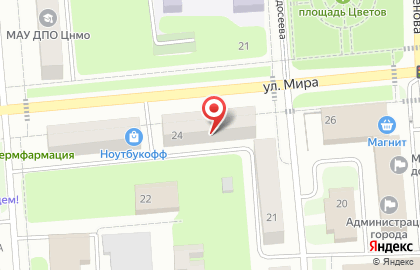 Оптика Точка зрения, салон оптики на улице Мира на карте