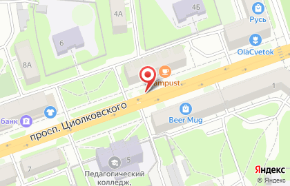 Эллада на проспекте Циолковского на карте