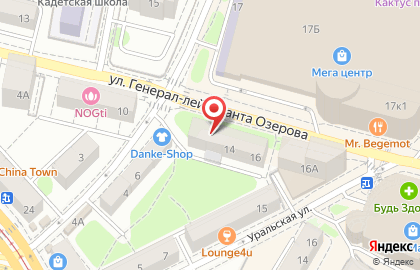 Гипермаркет бытовой техники Технобаза в Ленинградском районе на карте