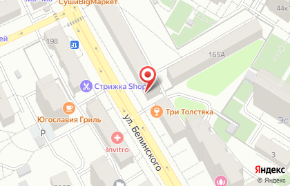 Кондитерская лавка Омэра на карте