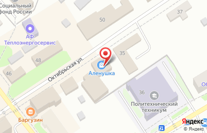 Магазин музыкальных инструментов Аккорд на Октябрьской улице на карте