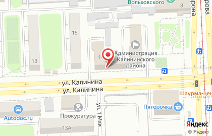 Служба курьерской доставки СберЛогистика в Калининском районе на карте