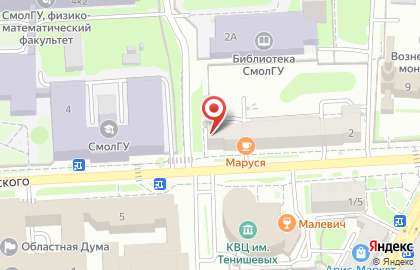 Багетная мастерская TotalART на улице Пржевальского на карте