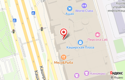 Магазин текстиля для дома Cozy Home в Северном Орехово-Борисово на карте