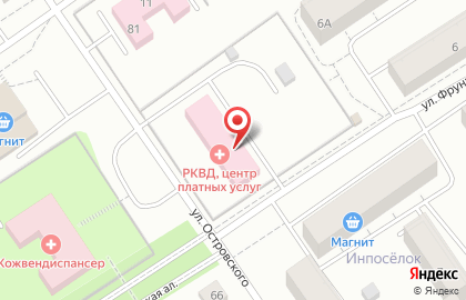 Республиканский кожно-венерологический диспансер на улице Островского на карте