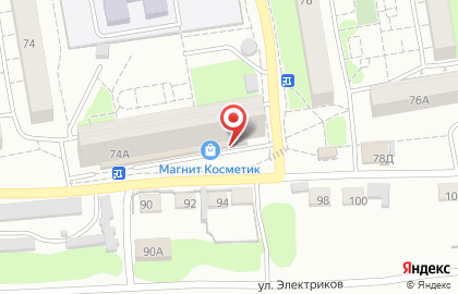 Аптека Мелодия здоровья в Красноярске на карте