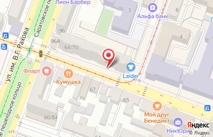 Мебельная студия Rimsten на карте