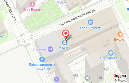 Салон мягкой мебели Divanger в Свердловском районе на карте