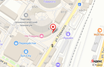 Мини-маркет Фортуна в Центральном районе на карте