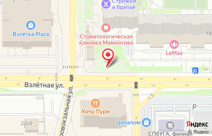 Продуктовый магазин в Красноярске на карте