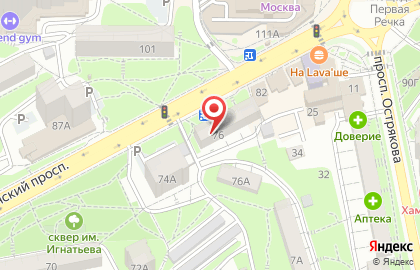 Кофейня Лис на карте