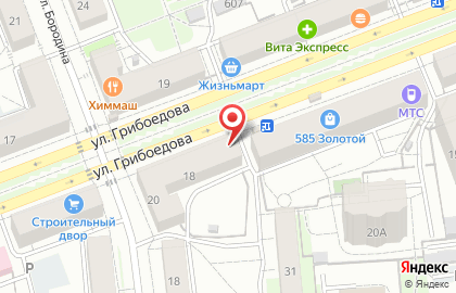 Магазин тканей и фурнитуры Атланттекс на улице Грибоедова на карте