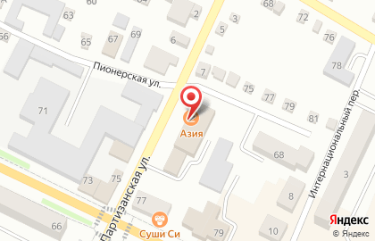 Отделение службы доставки Boxberry на Партизанской улице на карте