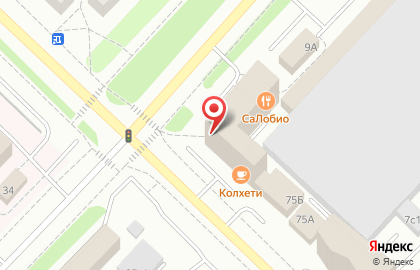 Агентство недвижимости Фортуна и К на Одесской улице на карте