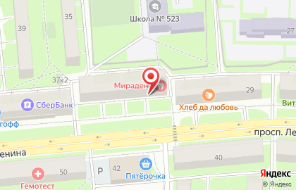 Аутсорсинг Менеджмент Групп на карте
