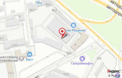 Супермаркет Комплект Урал Безопасность на карте