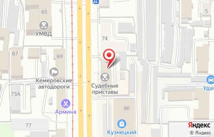 Отдел судебных приставов по Центральному району г. Кемерово на карте