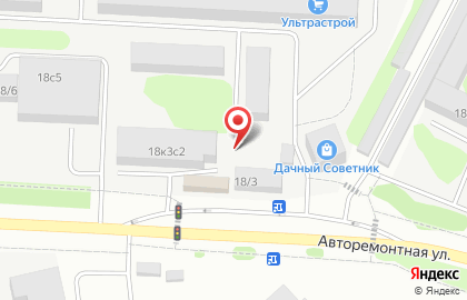 Автоцентр по ремонту вездеходной техники Арго на карте