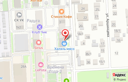 Магазин Халяль мясо на карте