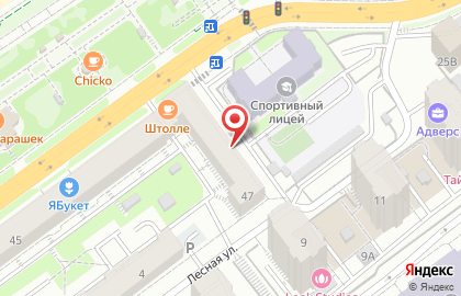 Комплексный центр социального обслуживания населения Самарского округа в Самаре на карте