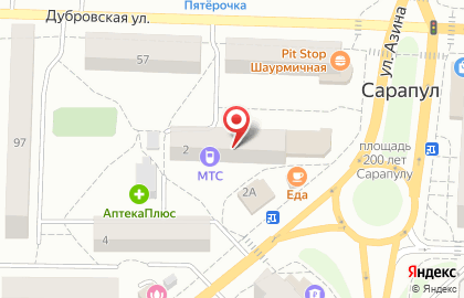Аптека Госаптека на Ленина на карте