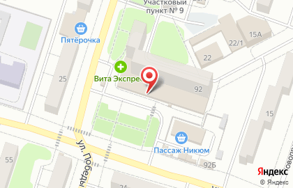 СберБанк на улице Горького, 92 на карте
