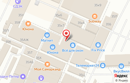 Магазин цифровой техники, ИП Губский А.В. на улице Маршала Казакова на карте