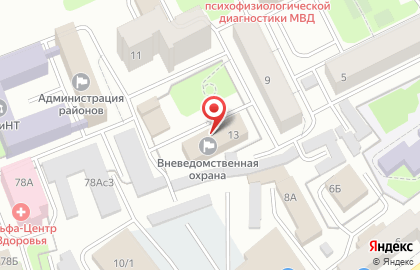 Управление вневедомственной охраны войск национальной гвардии РФ по Ярославской области в Ленинском районе на карте