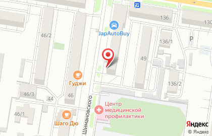 Общественная организация любителей животных г. Благовещенска Велес на карте