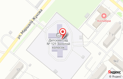 Детский сад Золотой колосок №121 в Оренбурге на карте