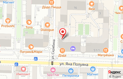Кабинет профессионального массажа Суркова А.С. на карте