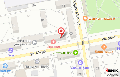 Сеть компьютерных магазинов Прагма в Центральном районе на карте