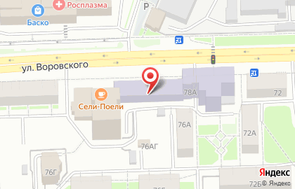 Агентство КировNED на карте