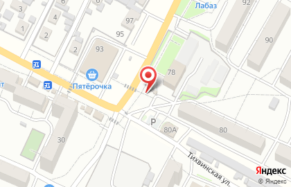 Продуктовый киоск на Алтайской улице на карте