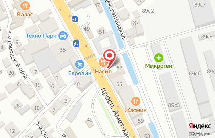 Компания Мастер Окон на проспекте Амет-Хана Султана на карте